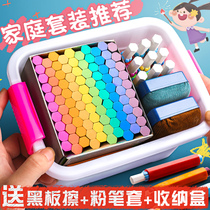 Multicolor School Chalk Color Non-toxic Black Board Newspaper Special Children Home Kindergarten Graffiti Teaching Dust-free White