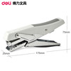 Free shipping Deli stapler durable handheld size 12