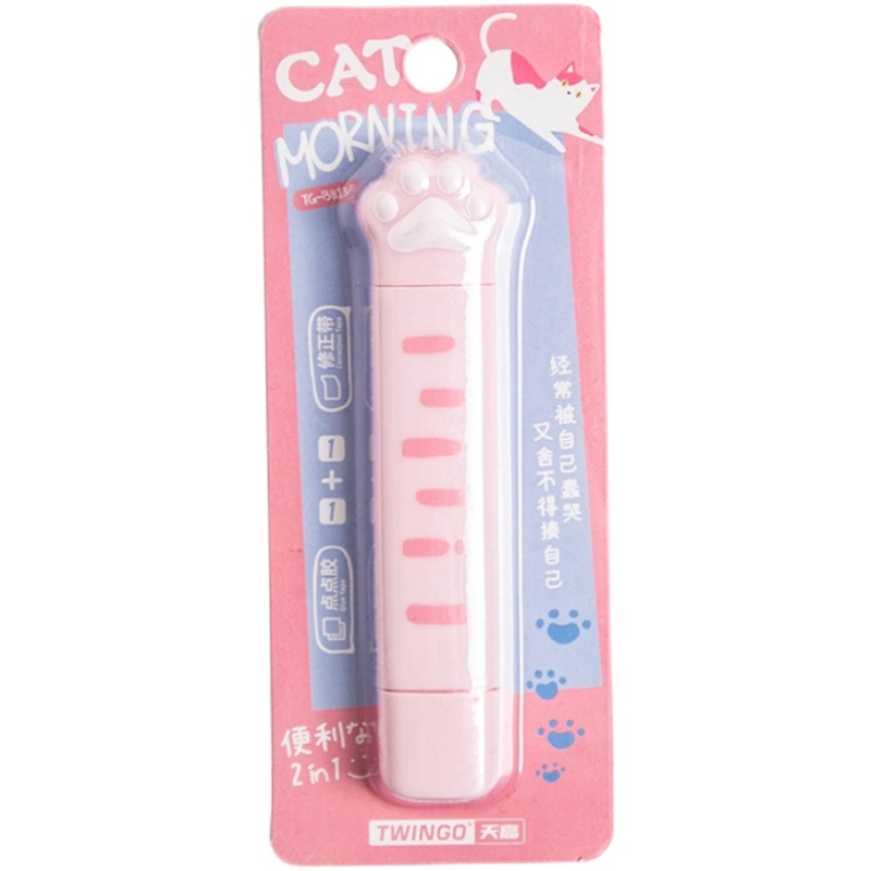 网红猫爪修正带点点胶两用手账粘贴胶带涂改带学生创意可爱小清新 - 图3