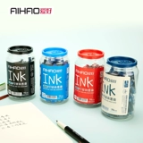 Ручка, сменный комплект, стираемая синяя ручка-ластик для школьников, 140 шт