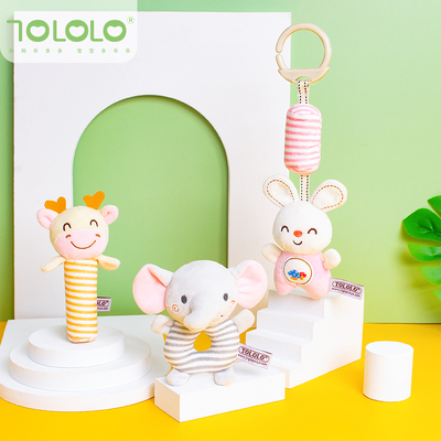 婴儿车推车玩具挂件摇铃