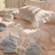 Give a pillow! Pink rabbit four-piece set of wash cotton