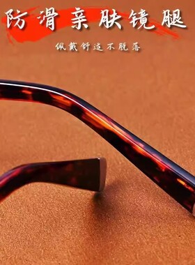 德国品质天然水晶墨镜沛晴时尚遮阳驾驶镜中老年档防晒太阳眼镜