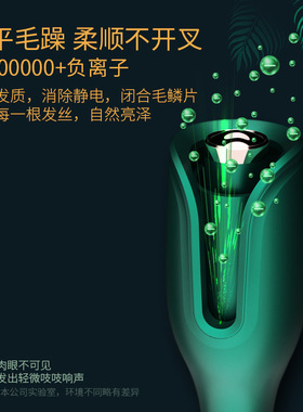 110V220V出口负离子陶瓷卷发棒器