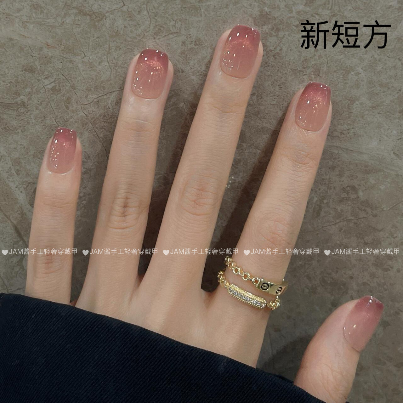 星岩极光 新款纯手工穿戴甲短款猫眼法式简约穿戴美甲中长款高级,淘宝优惠券,粉丝福利购,淘宝优惠卷