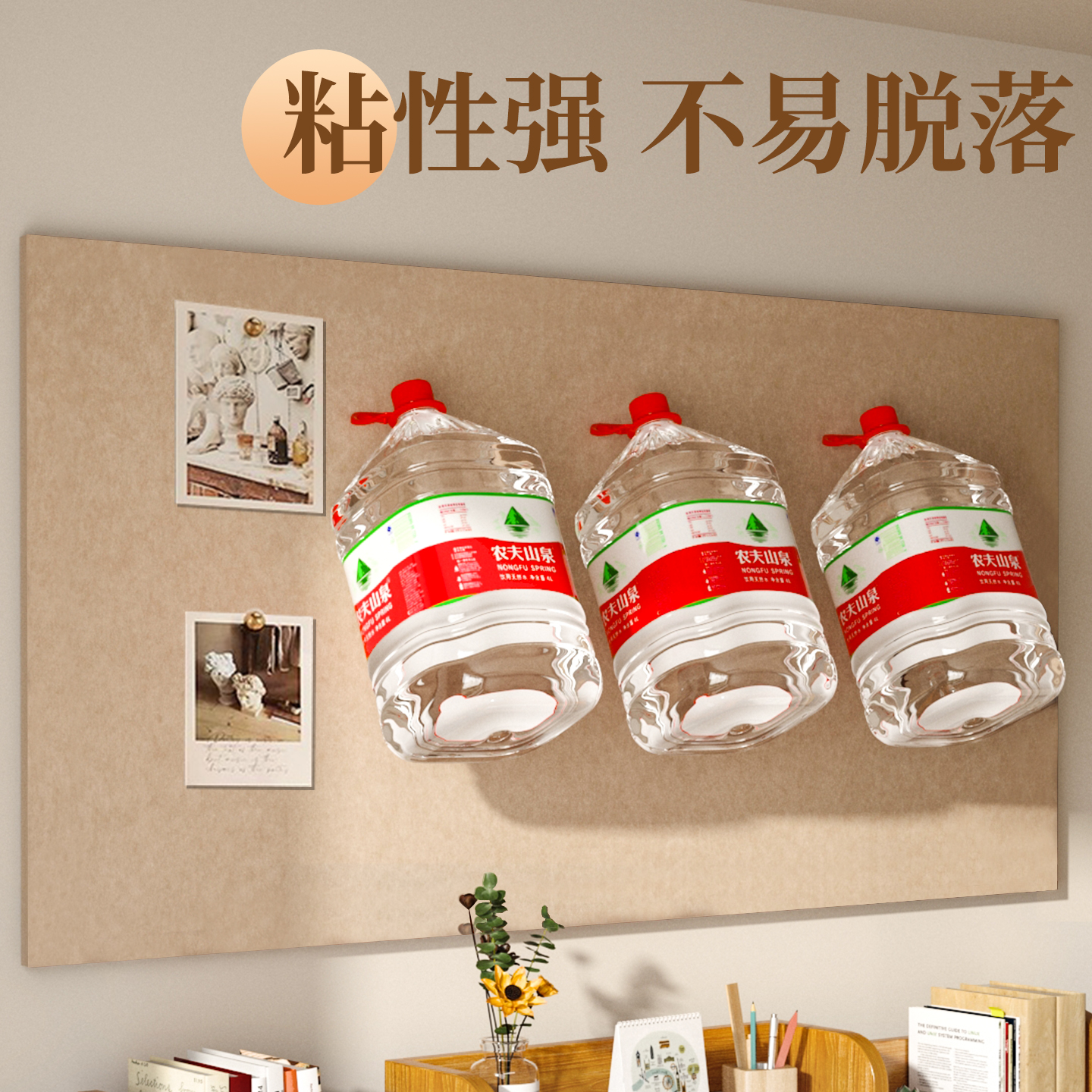 创意照片墙定制毛毡板背景板高级感客厅墙面装饰免打孔羊毛毡墙贴 - 图2