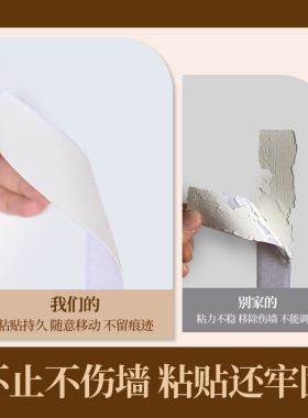 照片墙定制毛毡板背景板