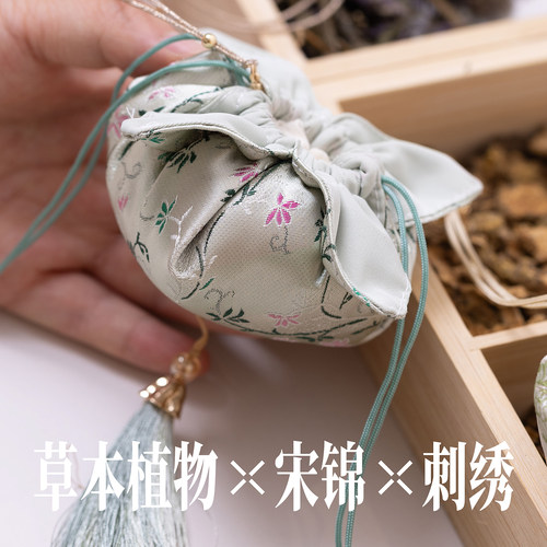 新中式香囊手工diy材料包艾草中药香包荷包中草药填充香料空袋子 - 图3