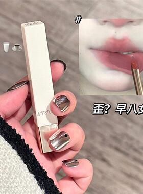 低饱和木质玫瑰~奶绒薄雾