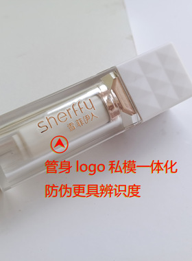 防水水光火龙果色不掉色口红持久玫紫色学生变色唇膏芭比粉唇彩釉