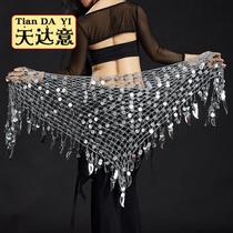 New belly leather dance waist chain Hip Towel Fishing Net Sequins Oriental Dance triangular towel Bronze Gong Piece Flow Su Practiced Belt Waist Towels