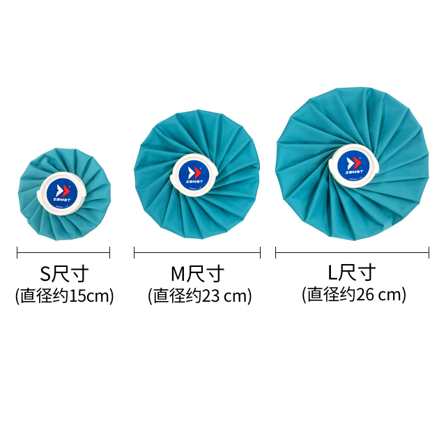 日本ZAMST赞斯特冷敷冰袋膝盖冰敷脚踝冰敷运动冷敷袋降温-图2