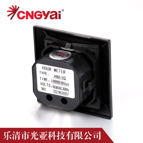 HM-1D电子累时器 电子计时器 计时器小时表工业计时器 轮船计时器 - 图1