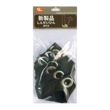 Дорожная палатка для кемпинга, навес, фиксаторы в комплекте, 8 шт