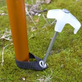 Дорожная палатка для кемпинга, навес, фиксаторы в комплекте, 8 шт