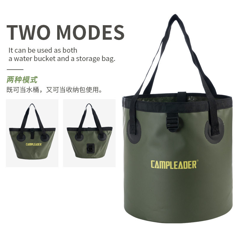 户外双用折叠水桶沙滩包露营水桶车载旅行洗脸盆泡脚桶钓鱼泡脚袋,淘宝优惠券,粉丝福利购,淘宝优惠卷