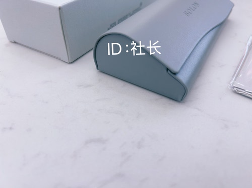 暴龙眼镜盒近视镜盒眼镜布便携式收纳盒光学镜架皮质原装正品 - 图0