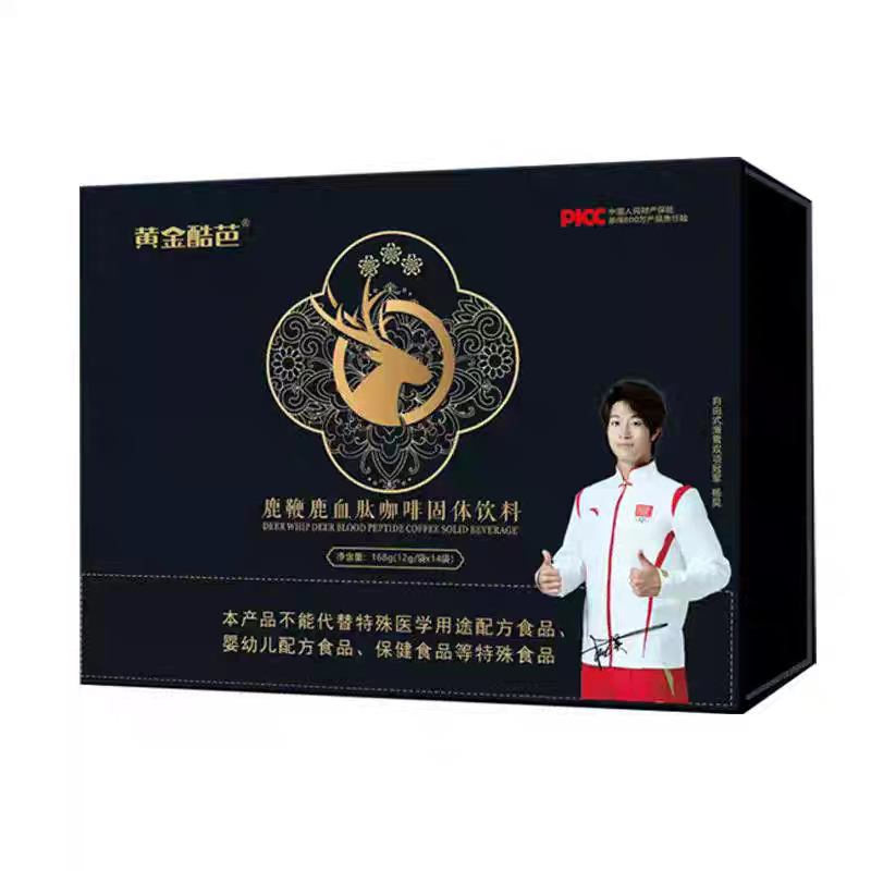 图5