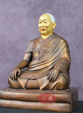 纯铜古色白玛当钦铜佛像7寸22cm