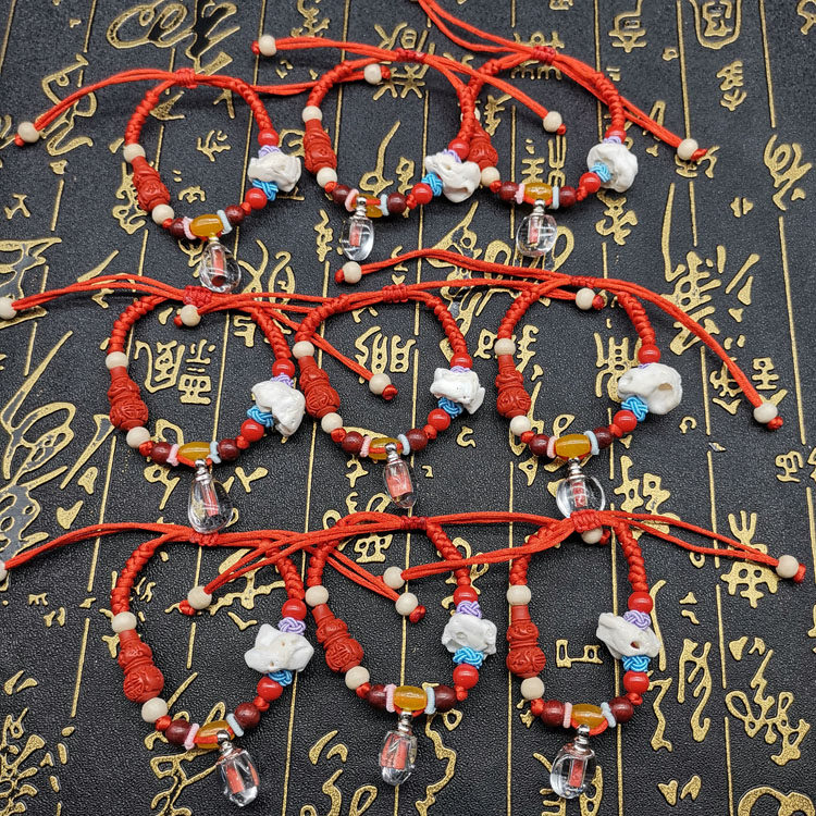 儿童宝宝婴儿款手工编织红绳朱砂瓶粉猪精骨胎毛瓶手链,淘宝优惠券,粉丝福利购,淘宝优惠卷