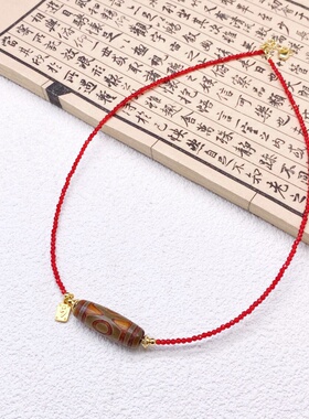 天珠九眼天珠尖晶锁骨链玛瑙