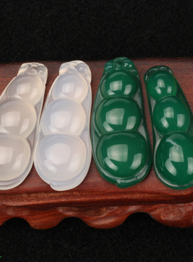 项链玛瑙冰种情侣玉鸣轩