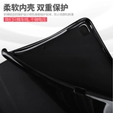 Huawei, мультяшный защитный чехол, 2023, 11 дюймов, 10.95 дюймов, 10.8 дюймов, 10.4 дюймов, 12.1 дюймов, 10.1 дюймов, 7v