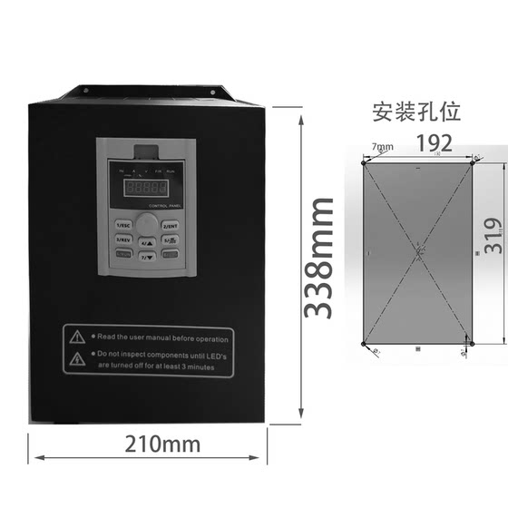 Engraving electromechanical spindle frequency conversion beste