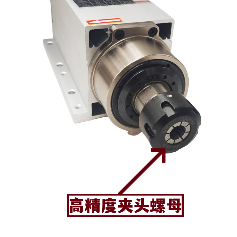 雕刻机风冷电主轴电机飞边2.2KW ER25木工雕刻机高速主轴 - 图2