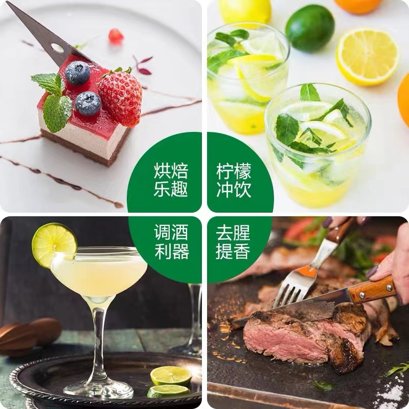 意大利进口丽米牌西西里柠檬汁青柠汁浓缩原汁调酒饮料蛋糕烘焙用 - 图2