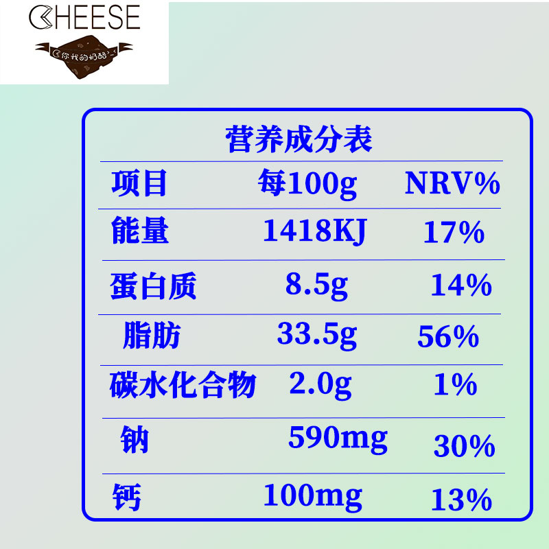 凯瑞奶油奶酪凯芮烘焙原料奶油芝士慕斯轻乳酪蛋糕法国进口200g - 图1