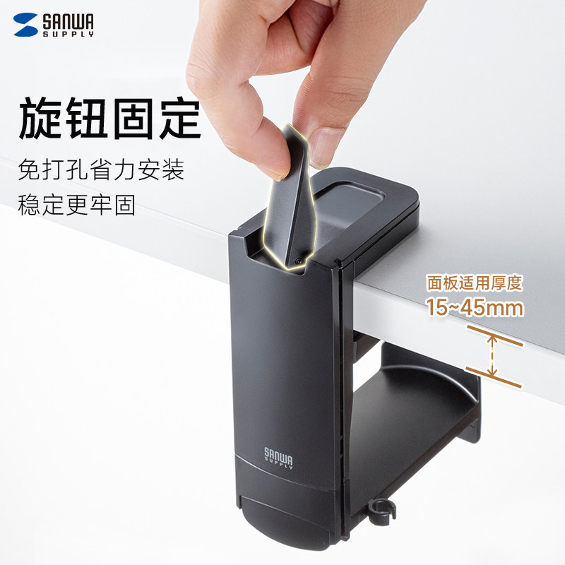 日本SANWA耳机支架桌下双耳机挂架桌面360度旋转置物架杯架饮料架可伸缩收折,淘宝优惠券,粉丝福利购,淘宝优惠卷