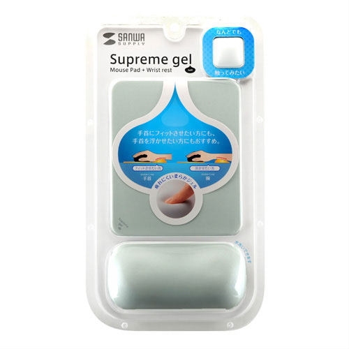 日本SANWA硅胶护腕鼠标垫手垫键盘托手枕腕托舒适人体工学Q弹加厚 - 图3