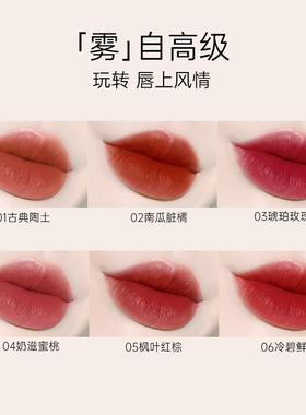 BOB口红雾自高级买2更划算