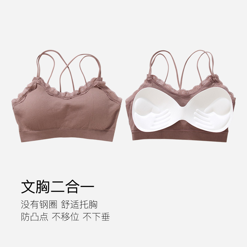 无钢圈薄款美背网红爆款运动文胸 狄嘉伦文胸