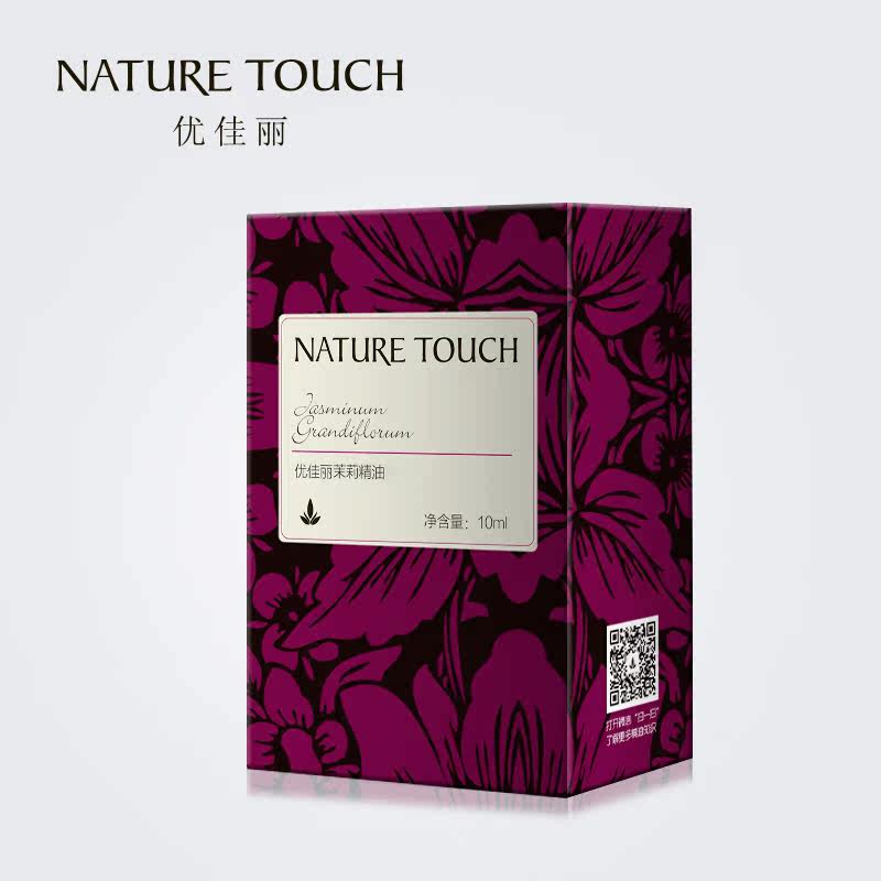 nature touch优佳丽茉莉10ml精油 优佳丽单方精油