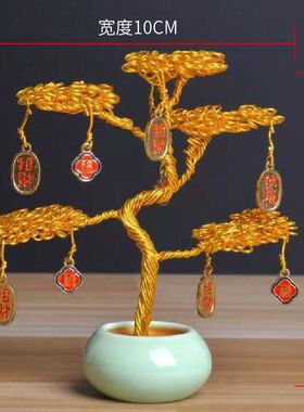 精品小盆栽指尖小发财树摇钱树铝线摆件手工创意中式玄关
