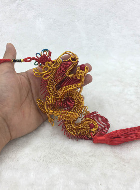 【挂龙模型】铝丝铝线手编中国龙创意家居铁丝工艺品旅游纪念品