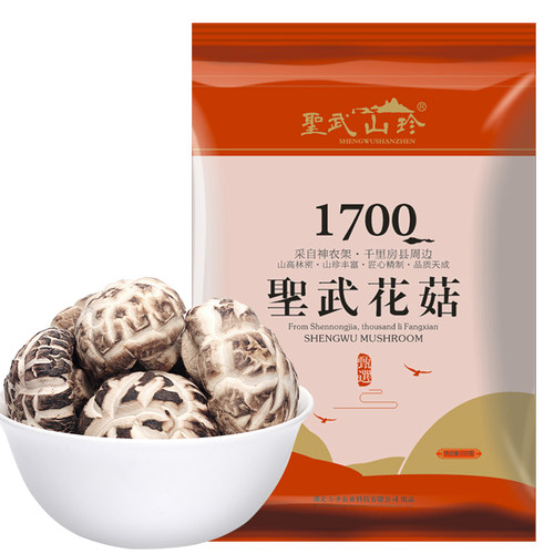 圣武山珍湖北房县大花菇香菇冬菇干货500g煲汤菌菇蘑菇神农架特产 - 图3