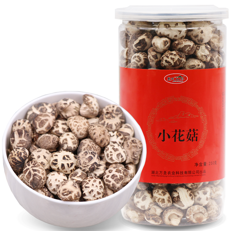 圣武山珍200g 250g房县特产香菇冬菇 圣武食品黑木耳