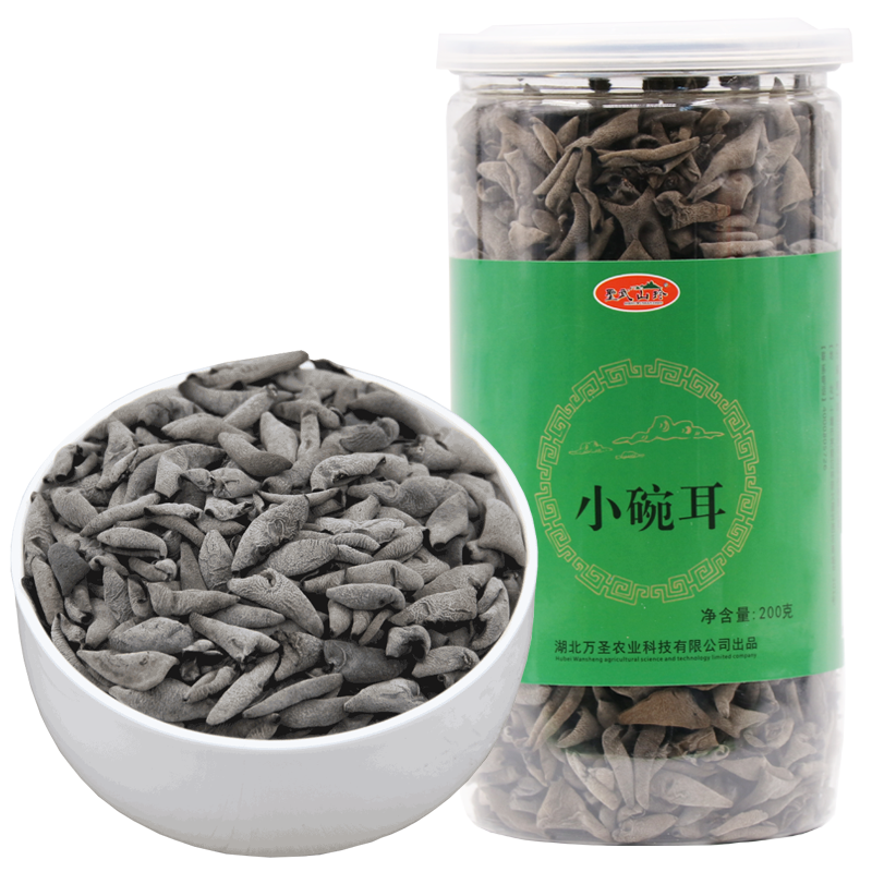 圣武山珍200g 250g房县特产香菇冬菇 圣武食品黑木耳