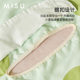 Misu pure cotton gauze children's anti-kick quilt sleeping bag summer