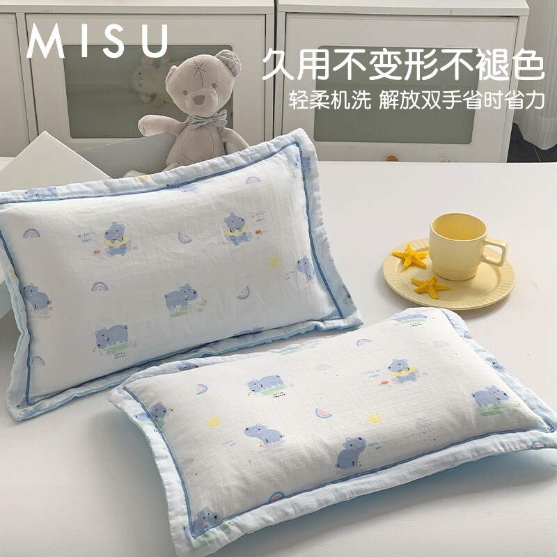 卡通儿童枕套纯棉纱布豆豆绒枕头套宝宝乳胶枕巾40x60枕芯套冬季,淘宝优惠券,粉丝福利购,淘宝优惠卷