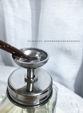 美甲清洁水按压瓶漏斗防回流铝芯防腐蚀洗笔水清洁液酒精玻璃压瓶