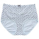 3 high waisted underwear women butterfly Anfen brand mommy