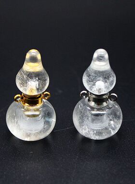 天然石国潮个性水晶葫芦造型香水瓶彩萤石香薰瓶吊坠项链