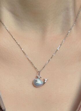 异形珍珠海洋生物链巴洛克小套装