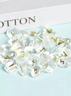 天然水晶亚马逊跨境热销25颗不定形卢恩字母符文如尼能量石精品