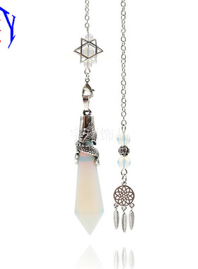 天然吊坠复古灵摆水晶