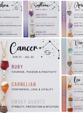 不锈钢星座套装天然石吊饰水晶个性化石生日项链十二项链礼物卡片